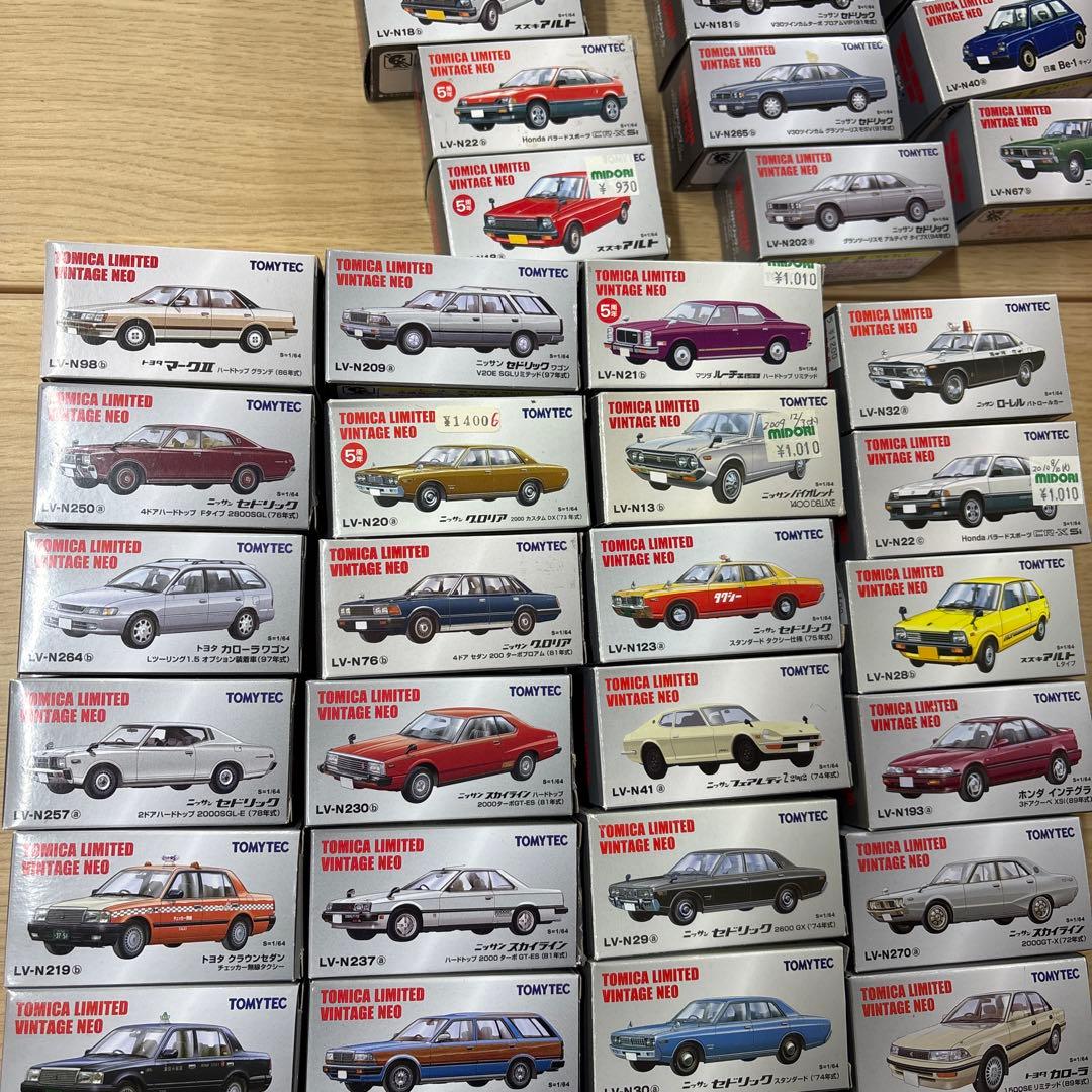 トミカリミテッド ヴィンテージ　ネオ　100台セット