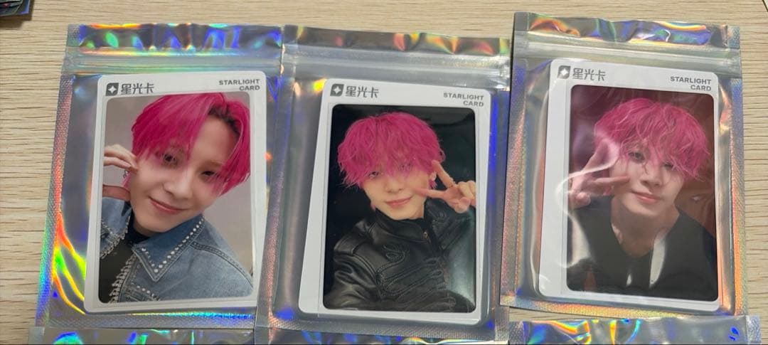 JO1 qqmusic TIMA限定トレカ 3点セット 川尻蓮 - メルカリ