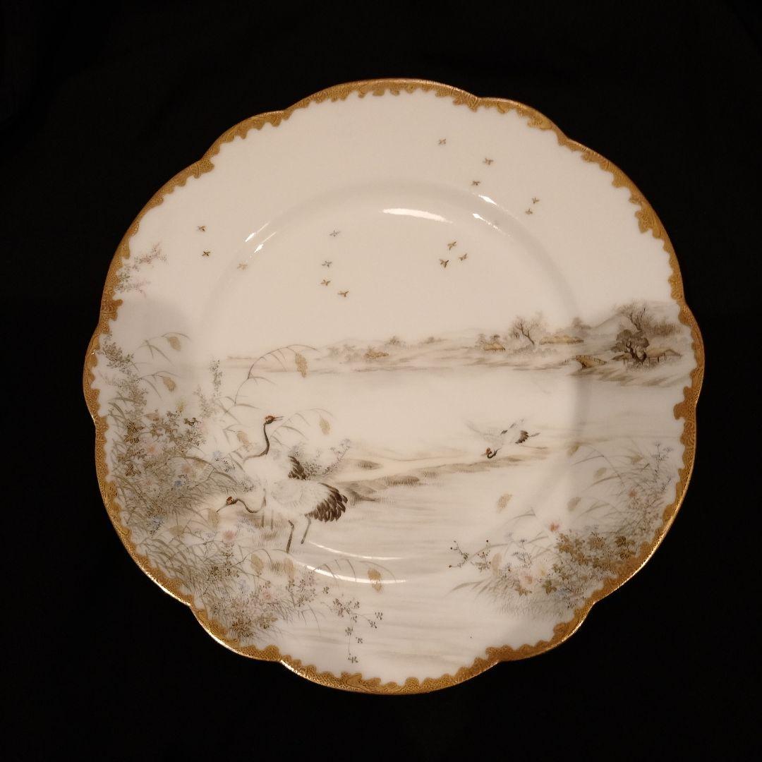 明治期 横浜焼 井村彦次郎 鶴 皿 骨董 里帰り 輸出品