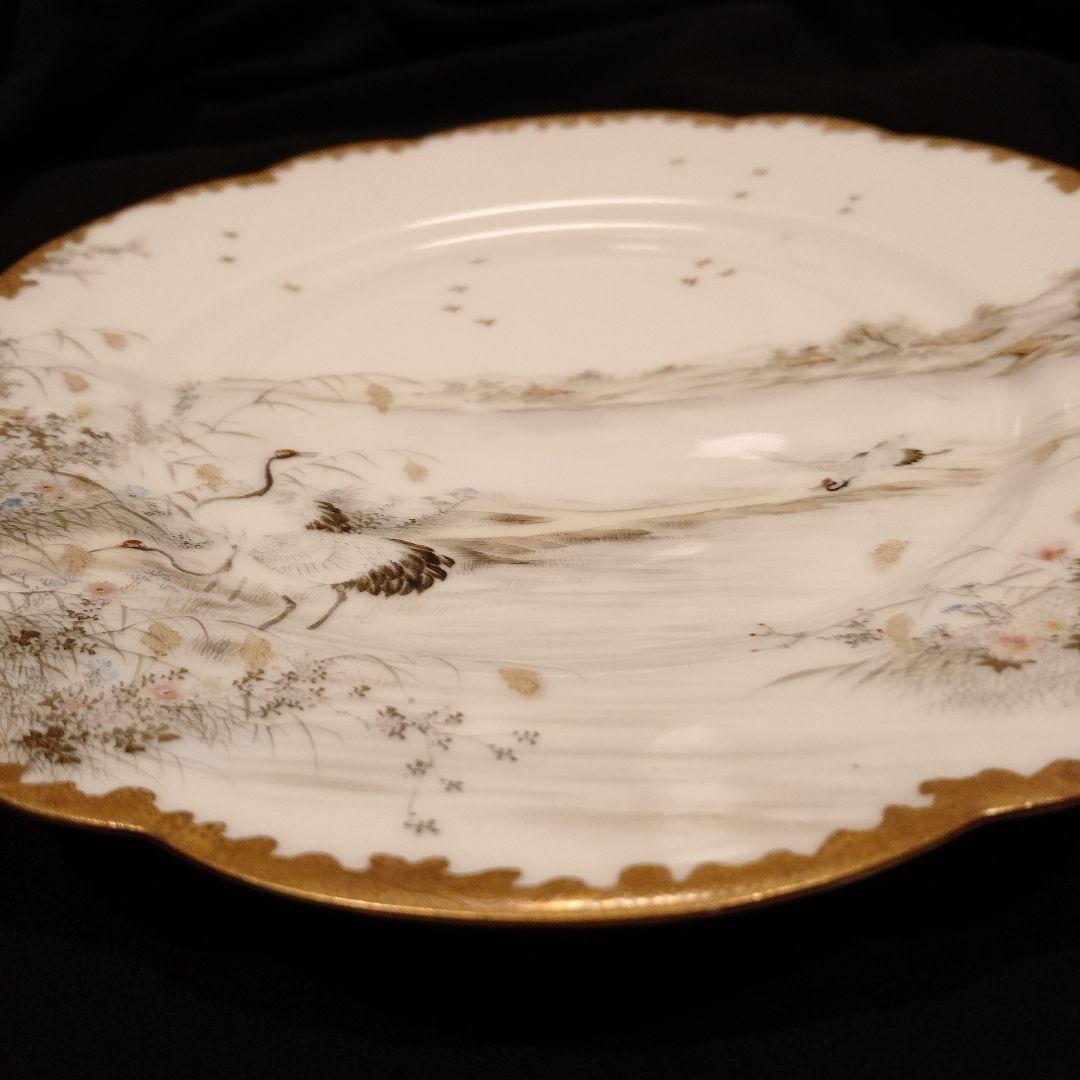 明治期 横浜焼 井村彦次郎 鶴 皿 骨董 里帰り 輸出品