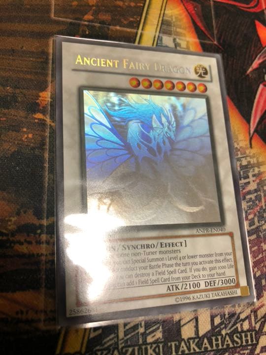 エンシェント・フェアリー・ドラゴン 1stゴースト エンシェント