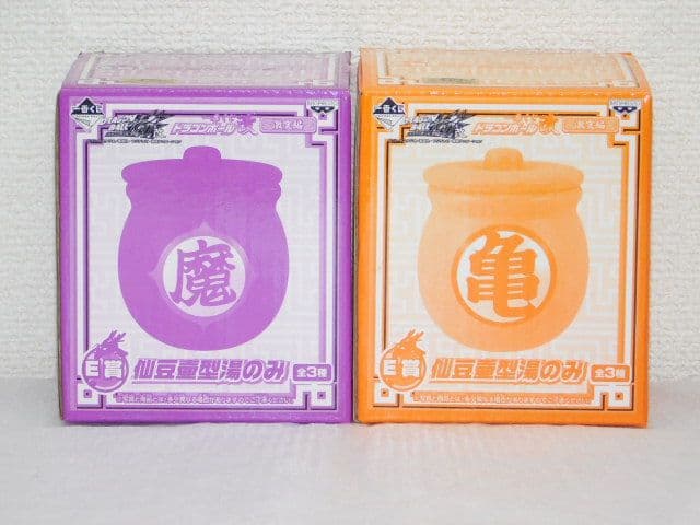 全１３品セット売り ドラゴンボール改 大猿ベジータvs孫悟空～対決編～激突編～等