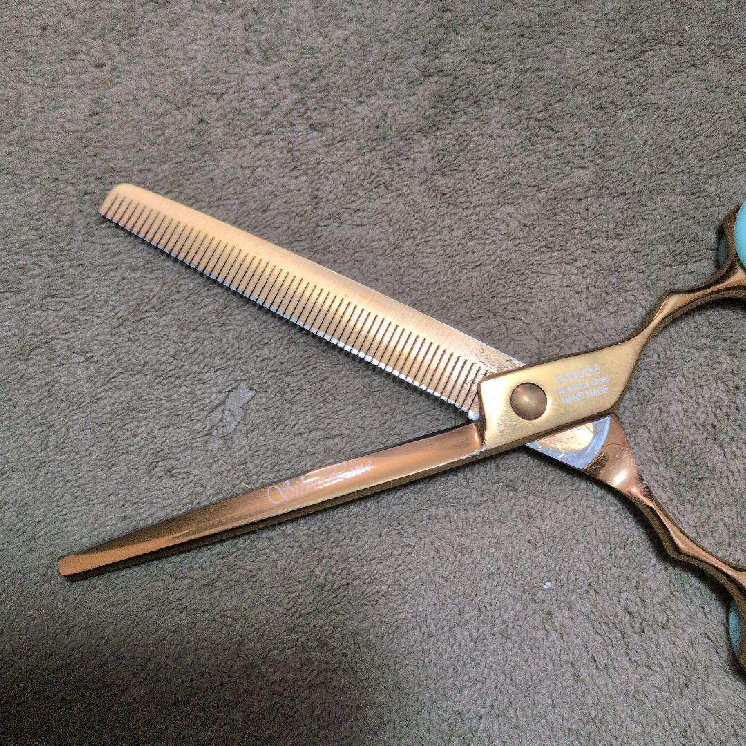 シルバーライン シザー 消しゴム手品バサミ セニング 犬 - メルカリ