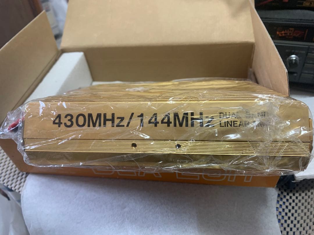 ダイワ　リニアンプ 144.430MHz