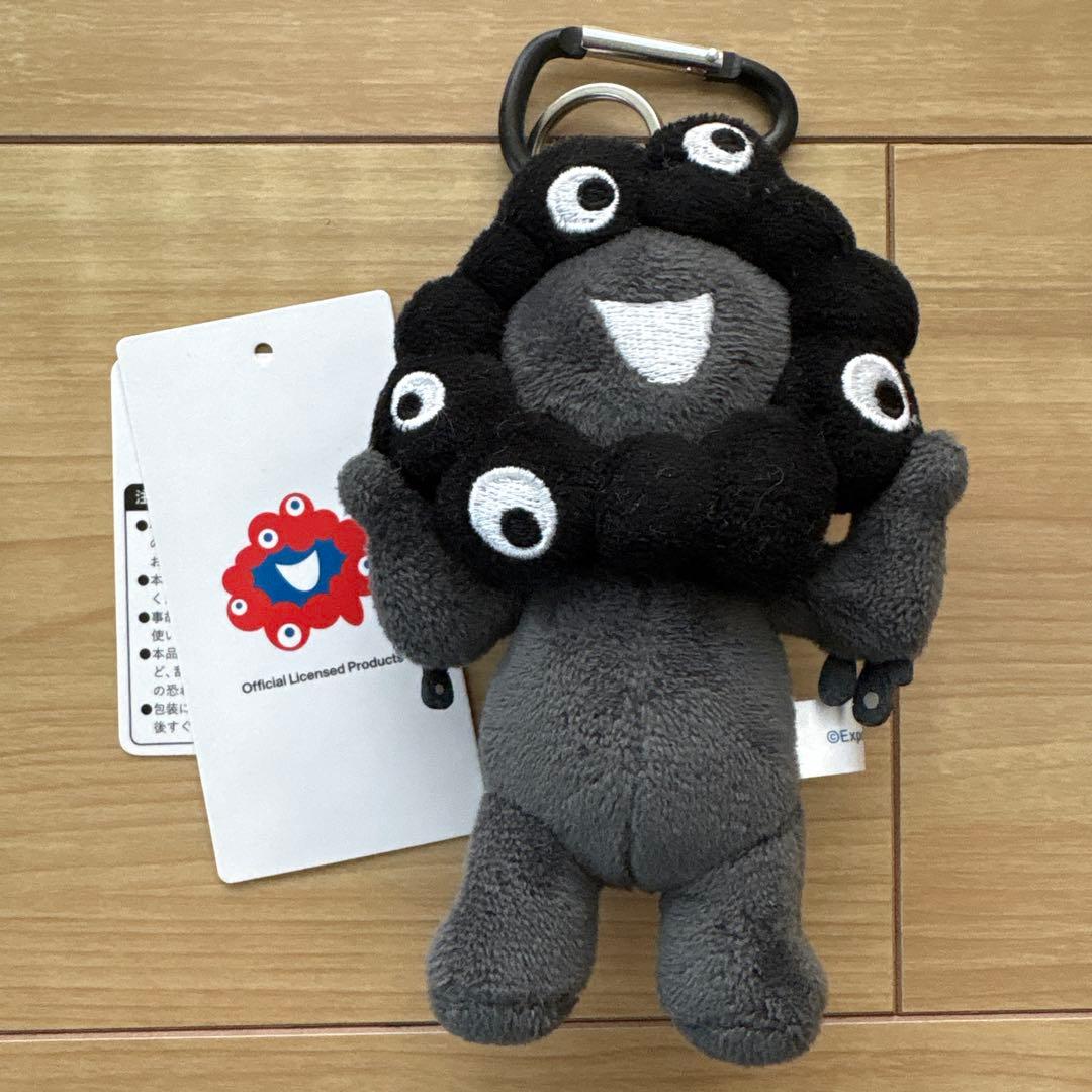 完売品】EXPO2025 黒ミャクミャク 立ちver. カラビナ付き EXPO2025 黒