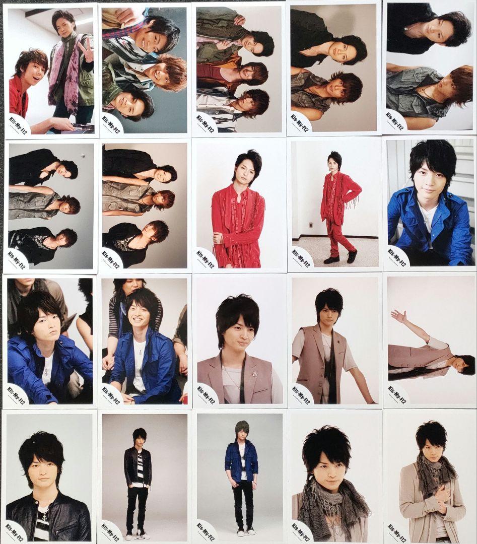 玉森裕太 Kis-My-Ft2 キスマイ 写真 ① ソロ 混合 集合