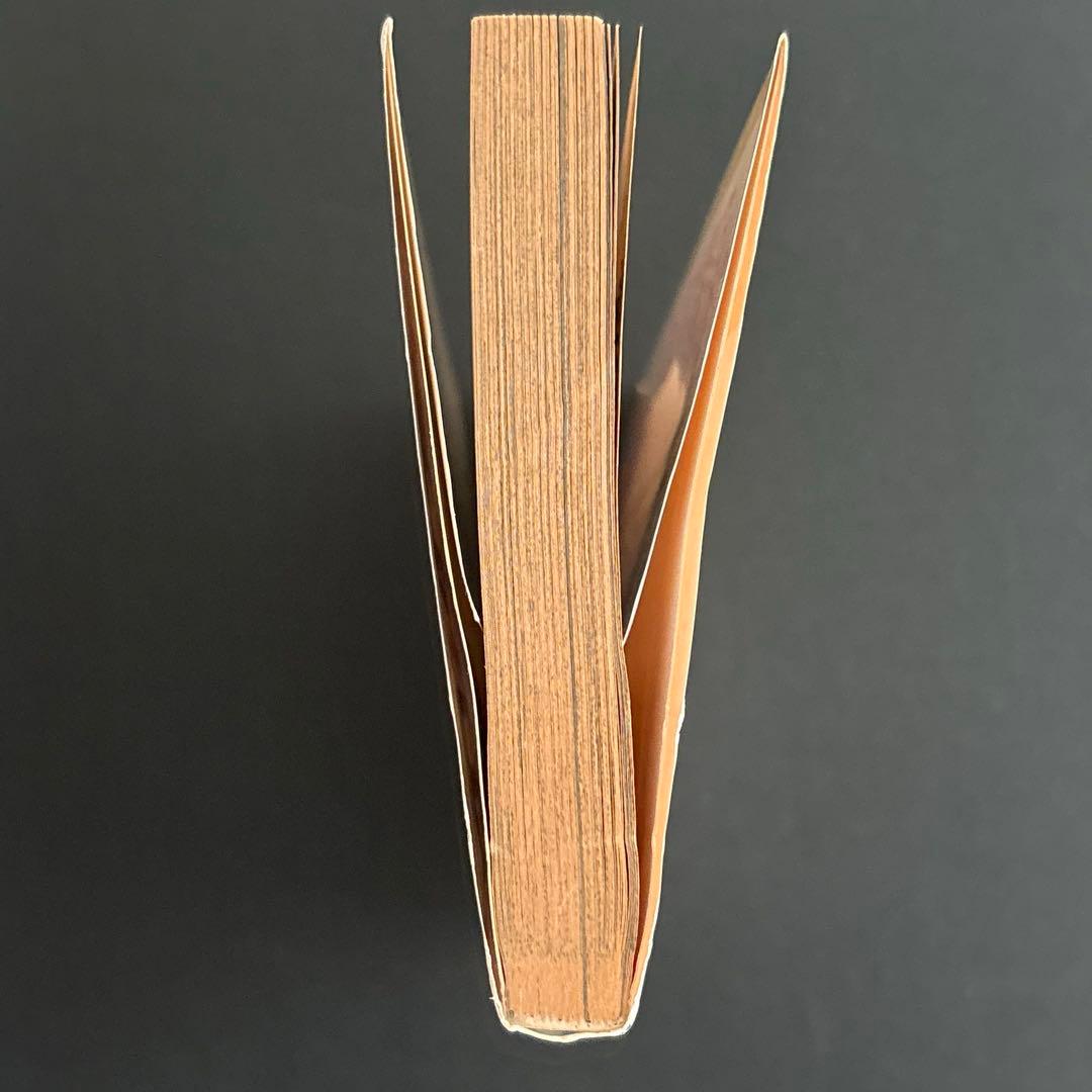 ワンピース　1巻　1997年初版