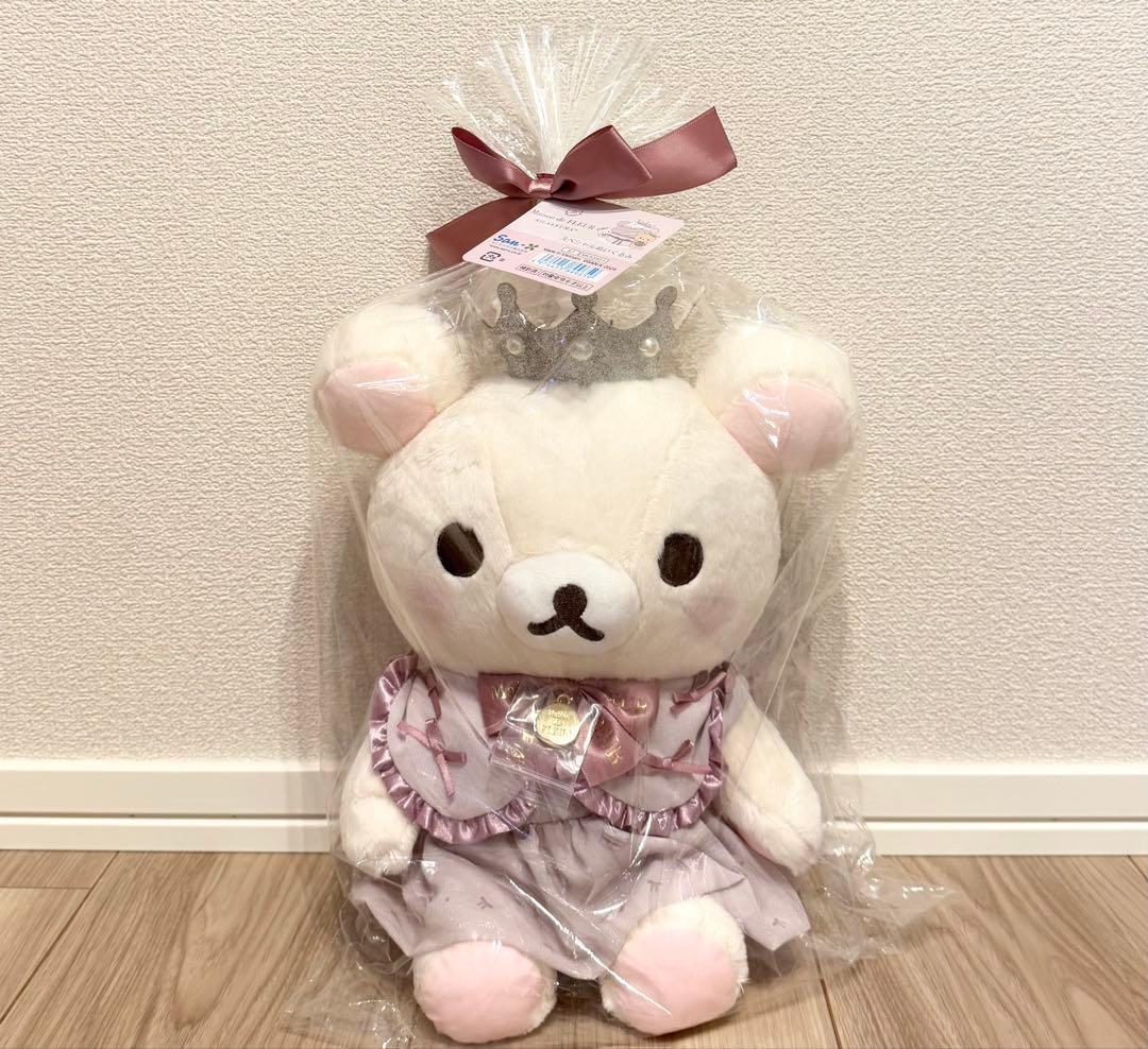 新品タグ付き】コリラックマ メゾンドフルール スペシャルぬいぐるみ