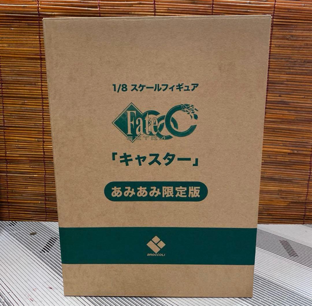 【あみあみ限定版】fate キャスター 玉藻の前 フィギュア [ブロッコリー]