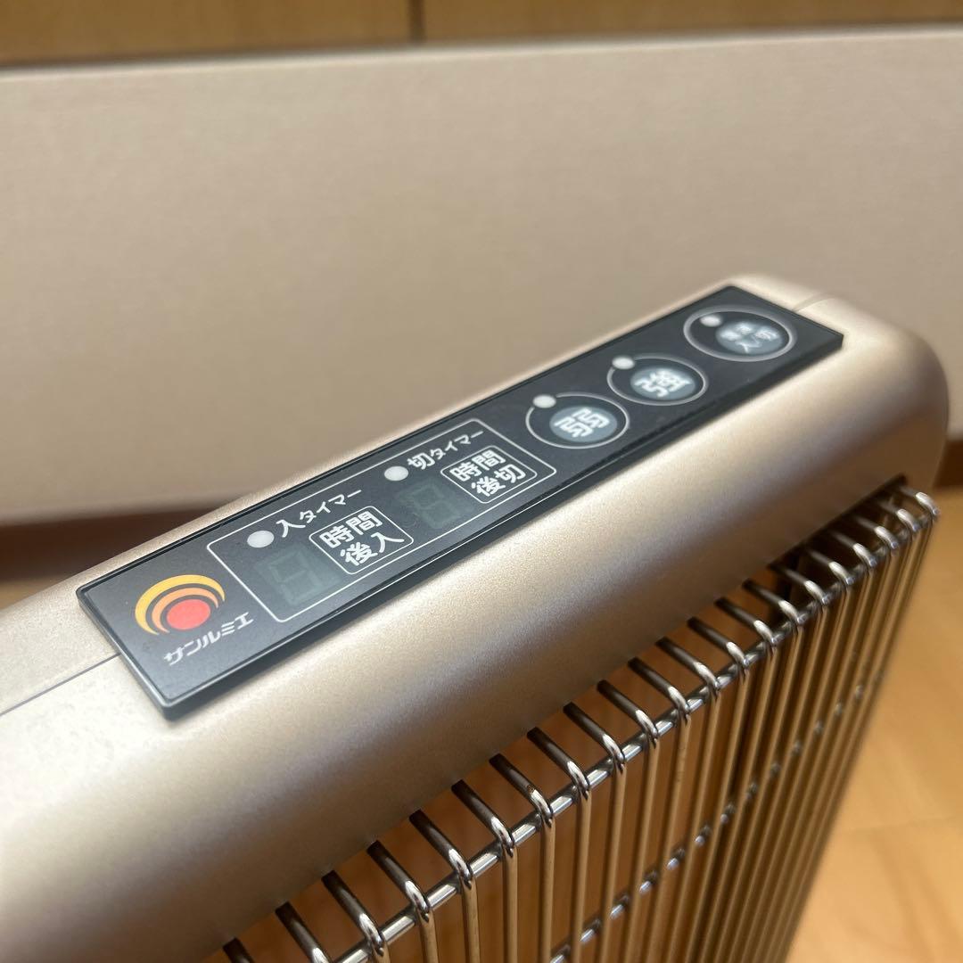 サンルミエ 遠赤外線パネルヒーター E800L-TM3 タイマー付き - メルカリ