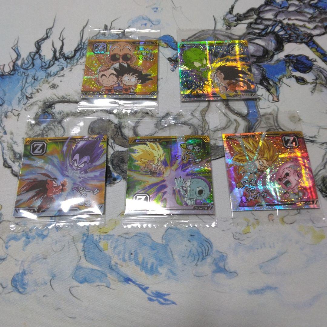 ドラゴンボール GOKOU SPECIAL 10枚セット