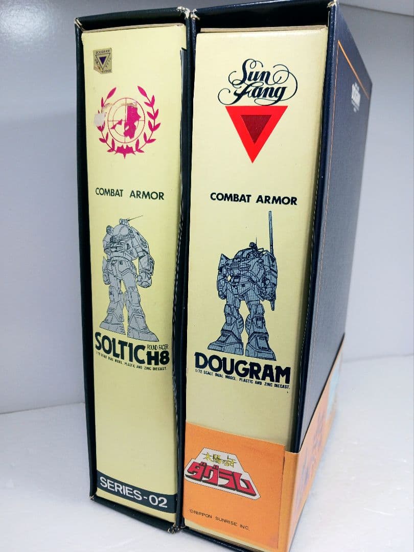 タカラ コンバットアーマー ダグラム デュアルモデル ソルティックH8