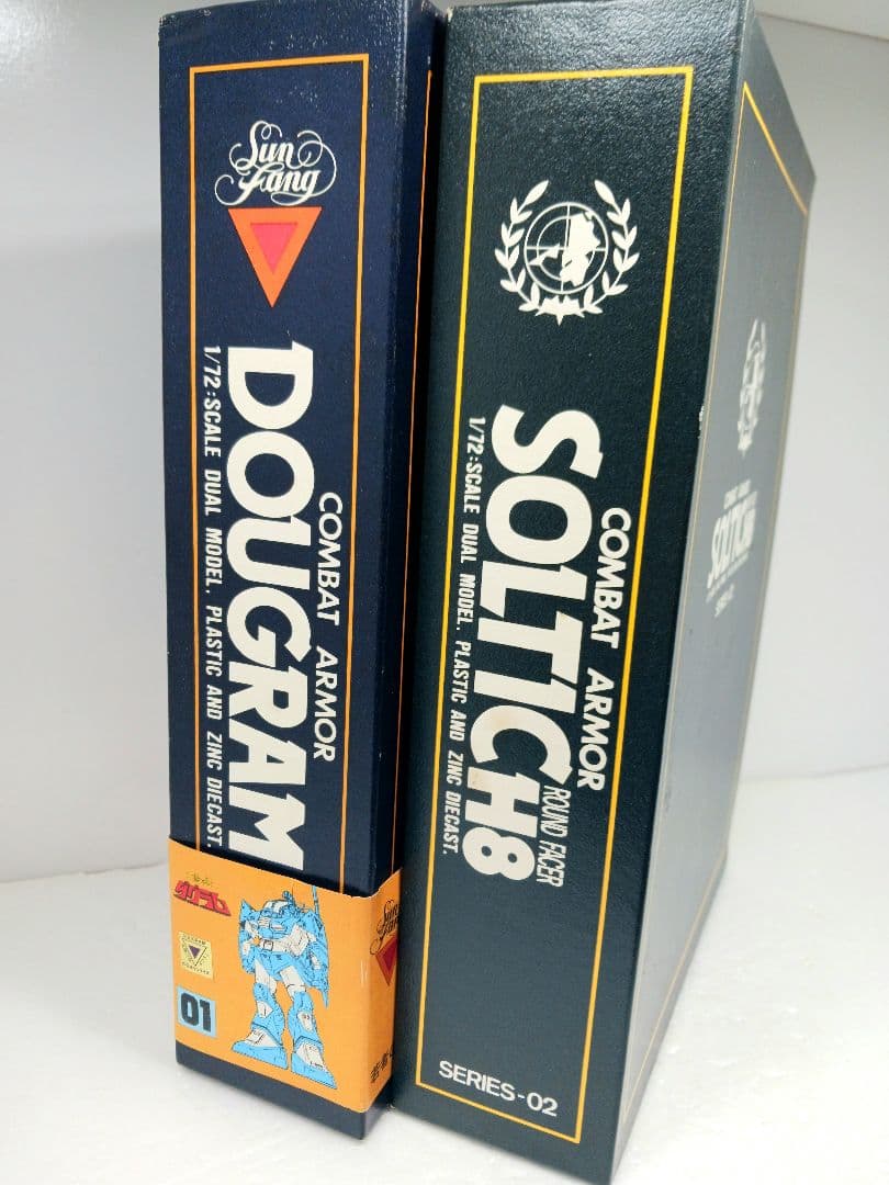 タカラ コンバットアーマー ダグラム デュアルモデル ソルティックH8