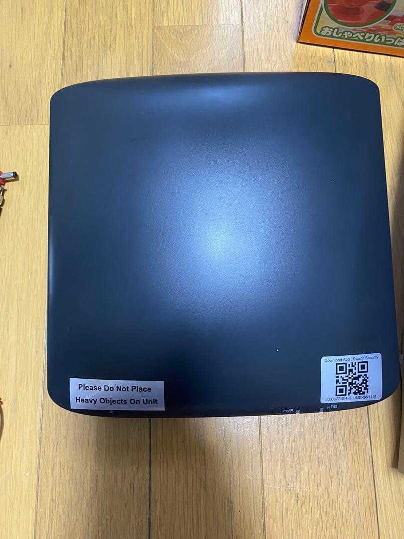 Enforcer Security System