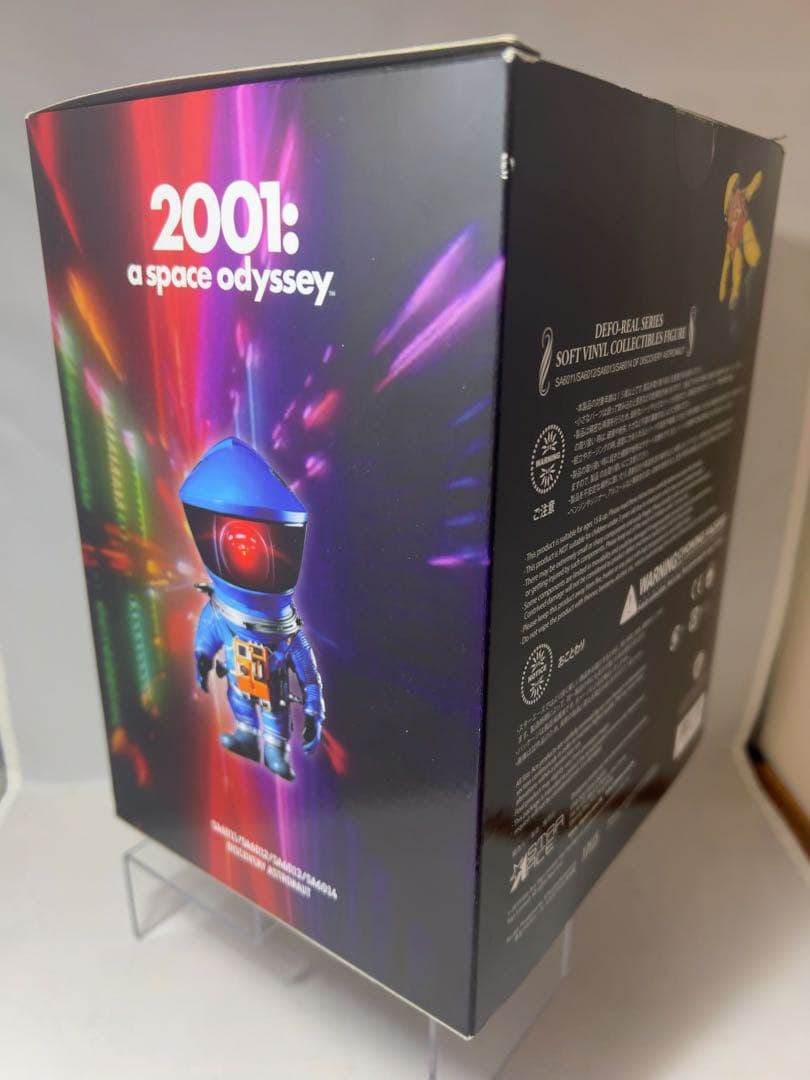 タ*カ様 2001年宇宙の旅　アストロノーツ　デフォリアル　エクスプラス