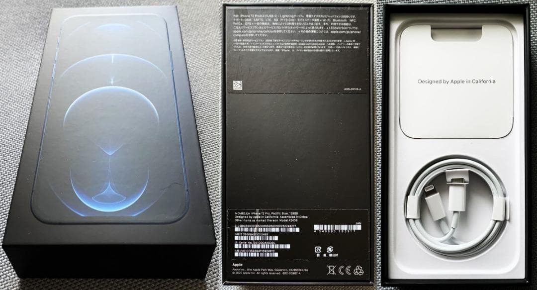 iPhone12Pro128Gbシムフリー　期間限定クリスマスセール！