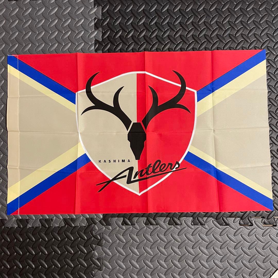 美品】Jリーグ 鹿島アントラーズ 応援フラッグ 旗 フラッグ - メルカリ