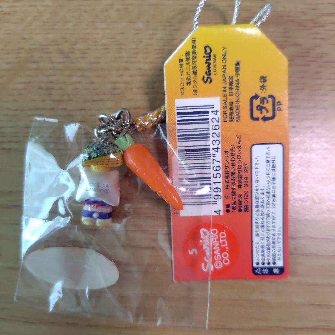 ハローキティ　ご当地　ストラップ　京都