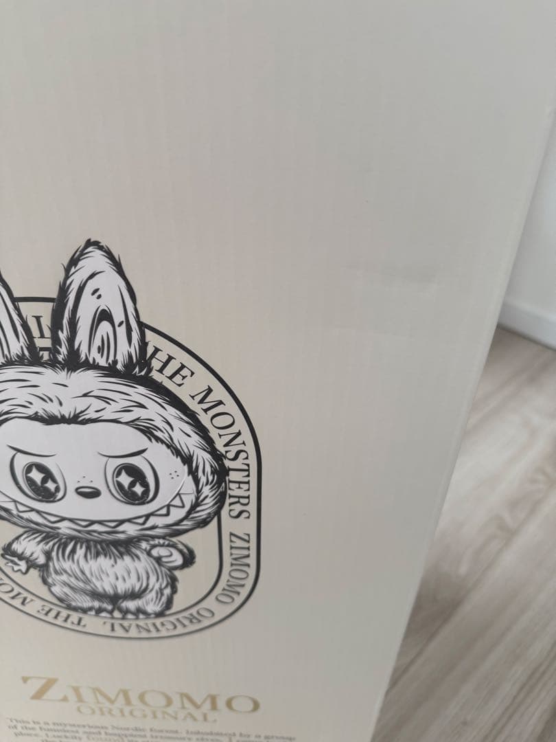 【最安価】THE MONSTERS ぬいぐるみ 茶ジモモ　I FOUND YOU