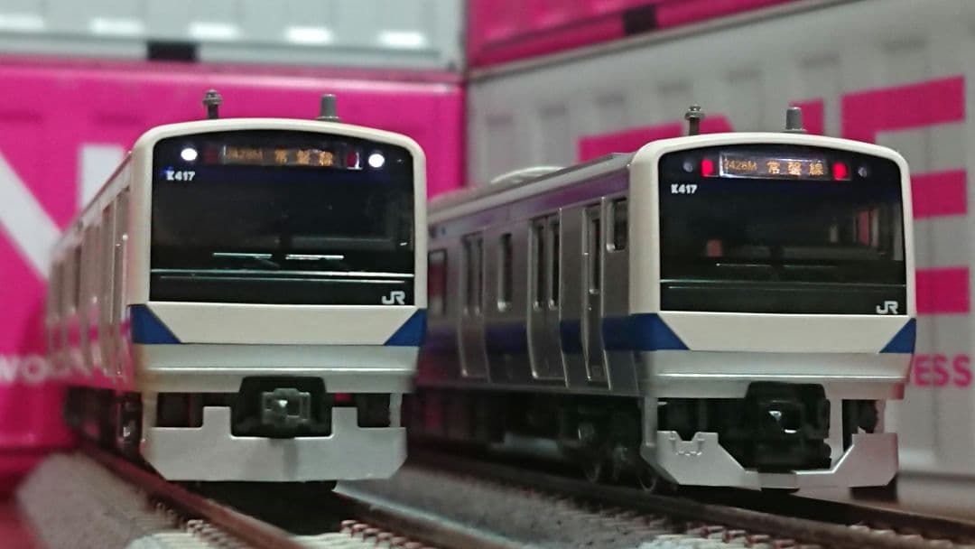 Nゲージ KATO E531系 常磐線 10両フルセット - メルカリ