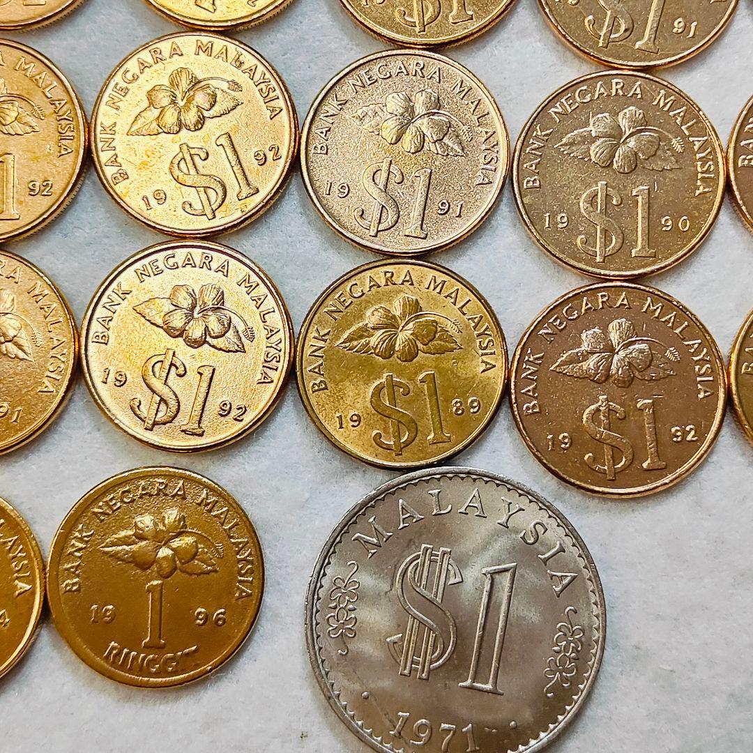 マレーシア 1ドルコイン 3種 22枚 海外硬貨 古銭 美品 - メルカリ