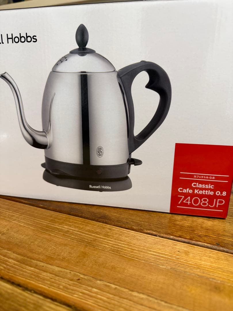 Russell Hobbs 電気ケトル 0.8L