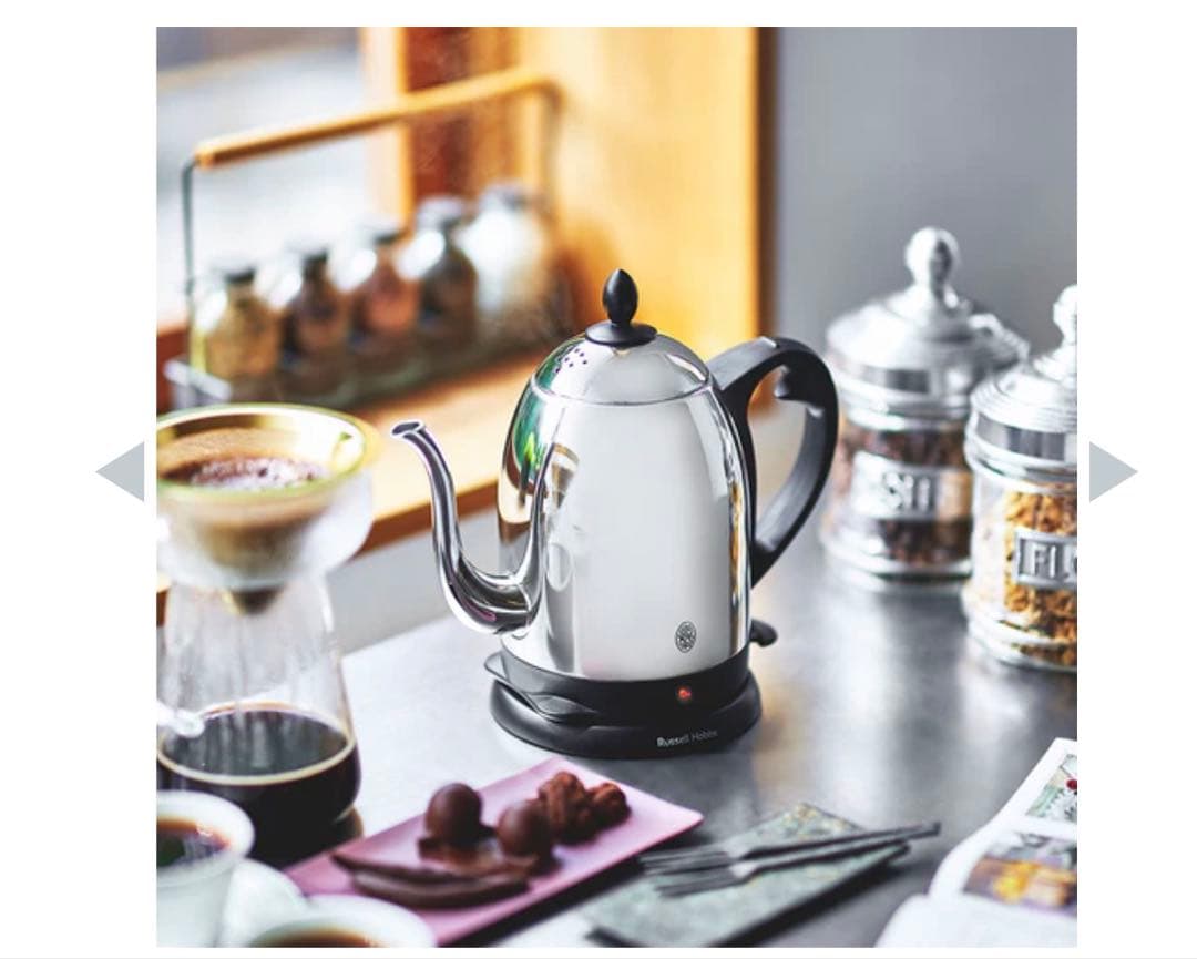 Russell Hobbs 電気ケトル 0.8L