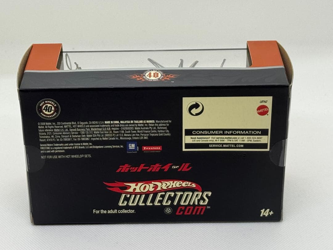 は*♪様 Hot Wheels 40周年記念ミニカーセット
