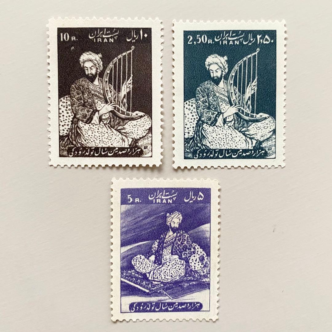 外国切手8枚（イラン：クム油田発見記念、航空切手）