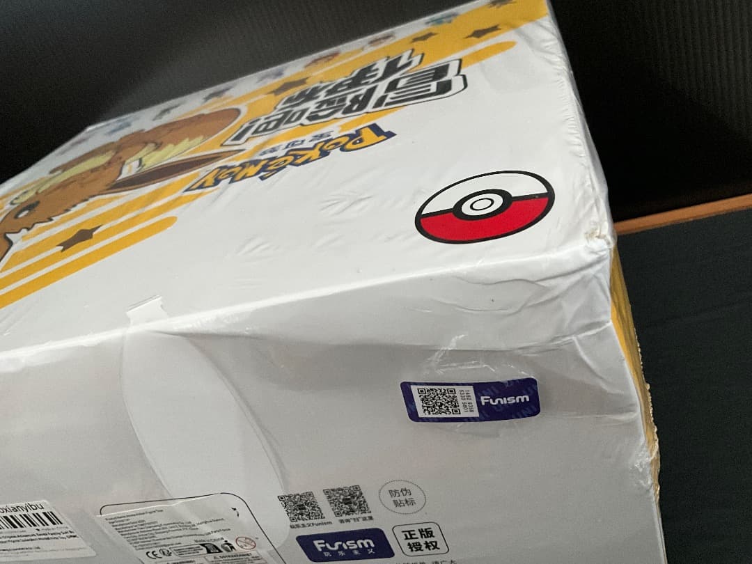 小物・アクセサリー Pokemon Eevee Blind Box FUNISM Brand New