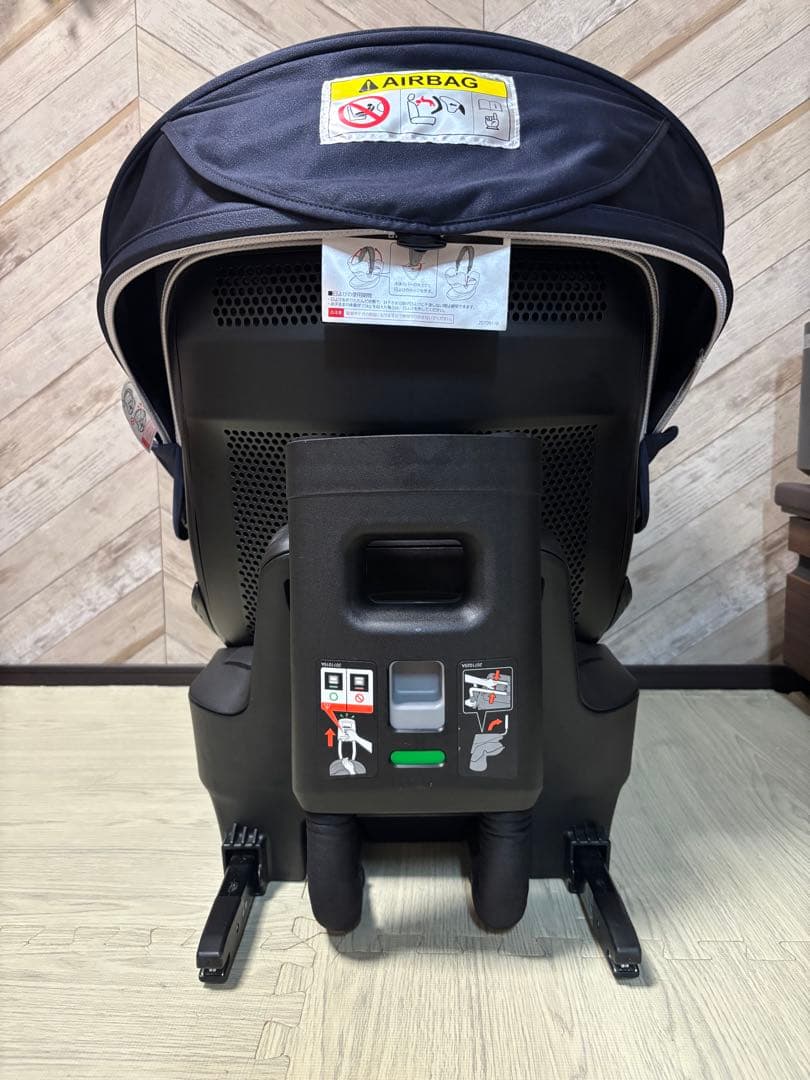 【美品】エールべべ　クルット4i グランス ISOFIX チャイルドシート