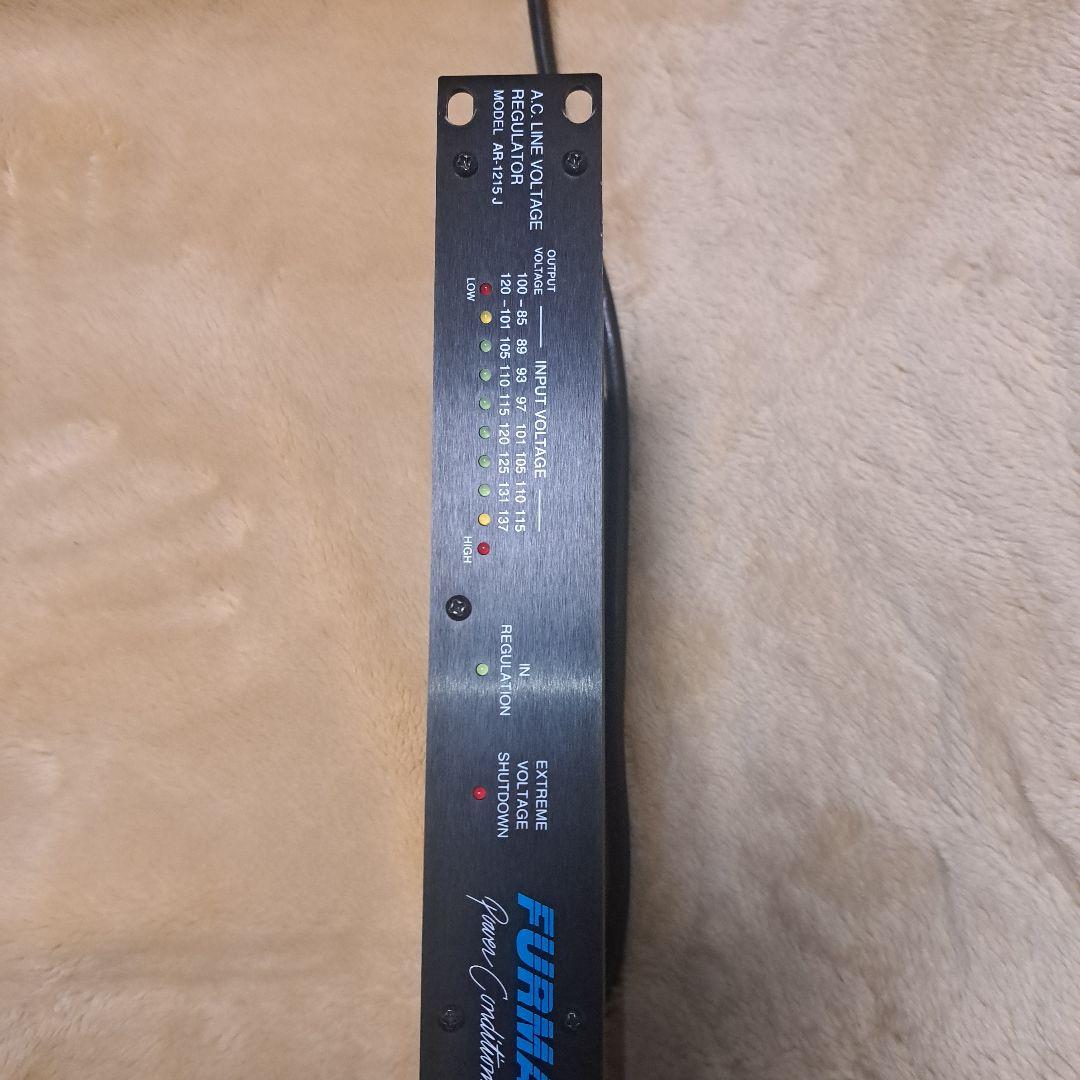 Furman Power Conditioner 安定化電源 AR-1215J