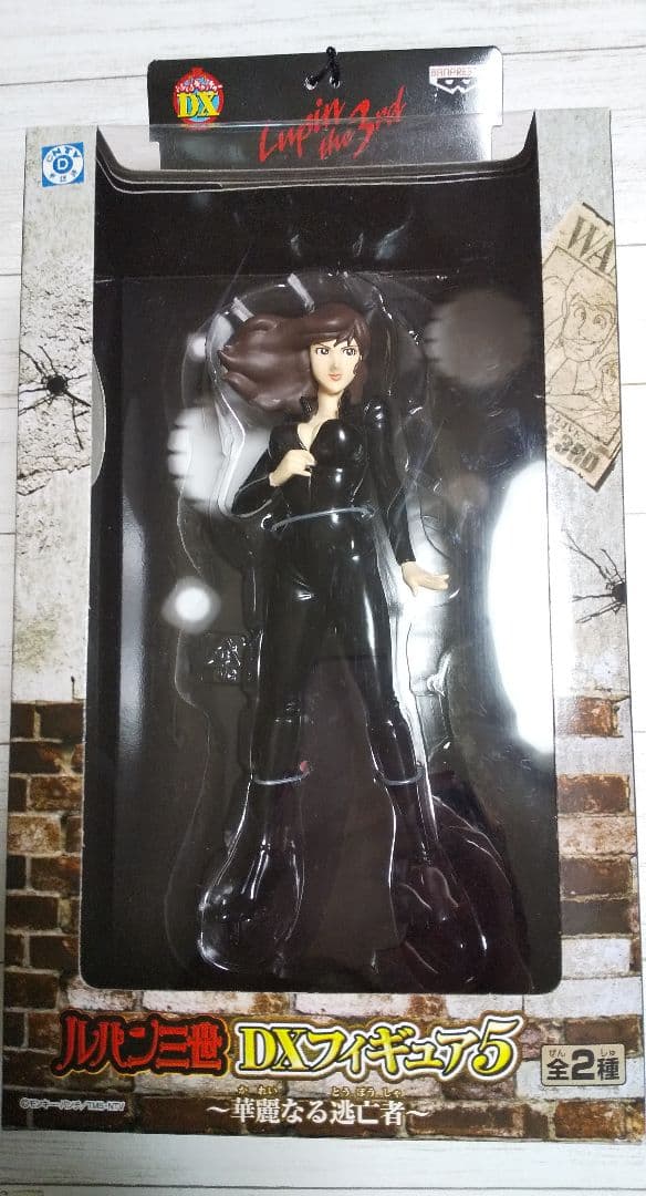 最終価格【新品未開封】ルパン三世 DXフィギュア5～華麗なる逃亡者