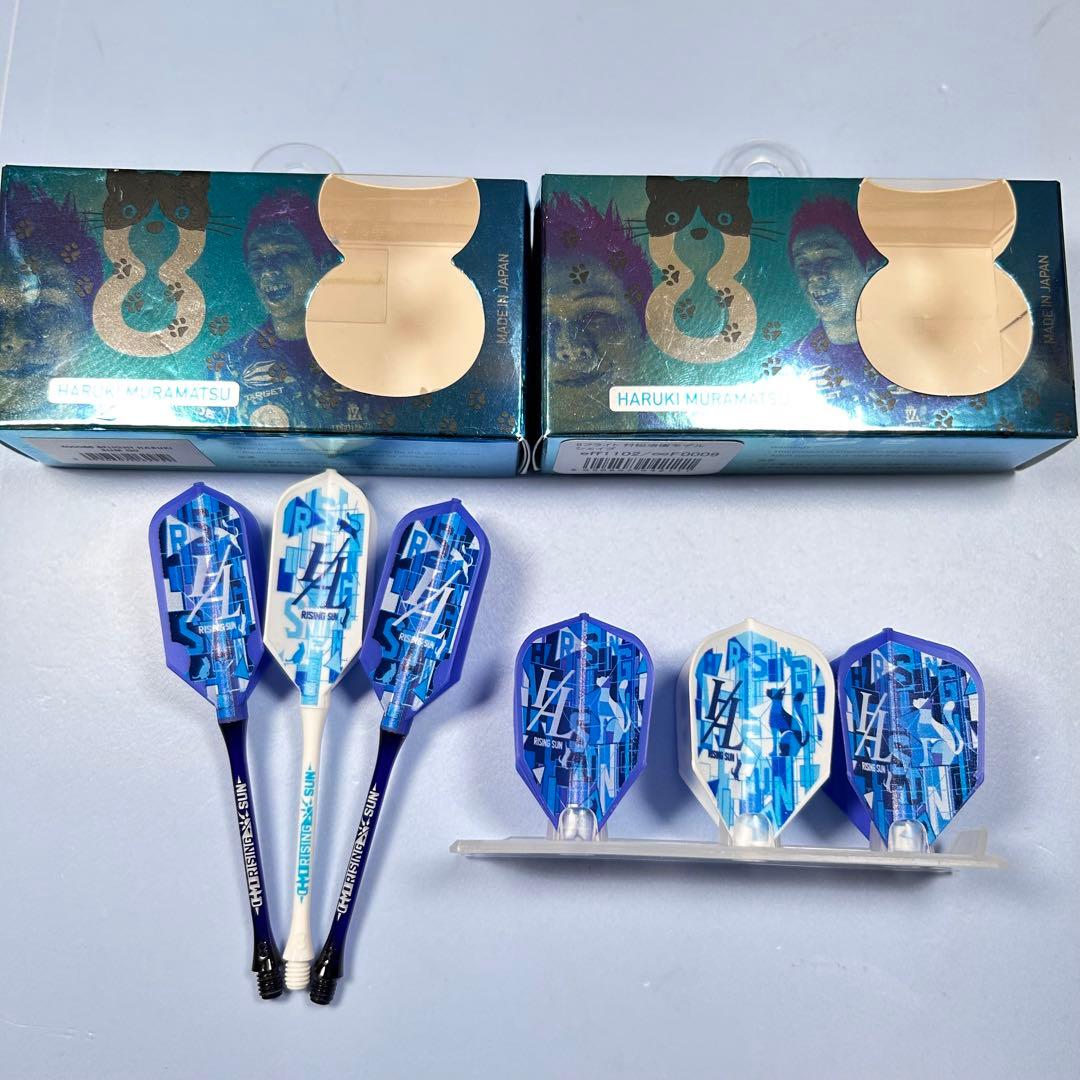 8FLIGHT(エイトフライト) 村松治樹選手モデル フライト シャフト