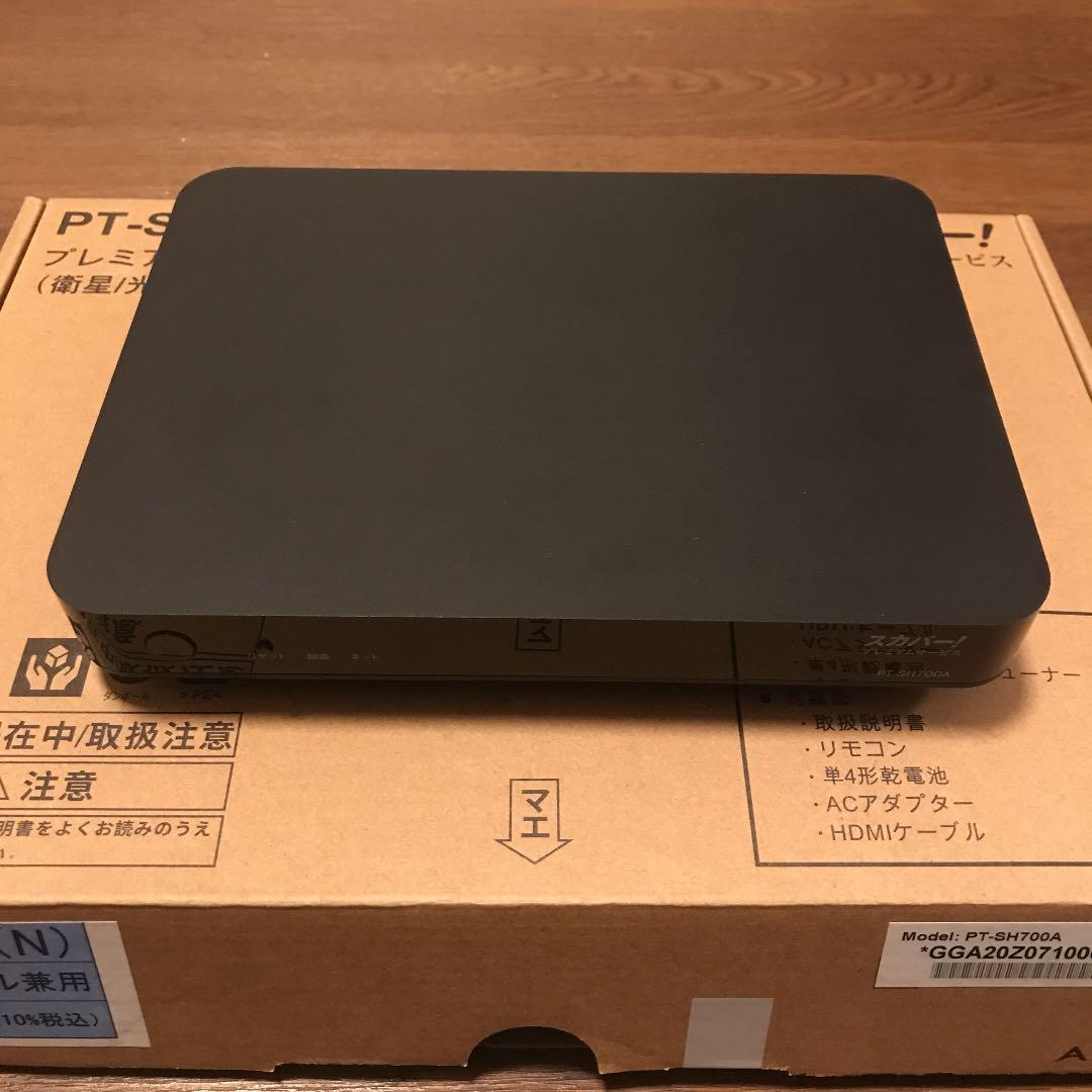 ストア スカパー！ プレミアムサービスチューナー PT-SH700A
