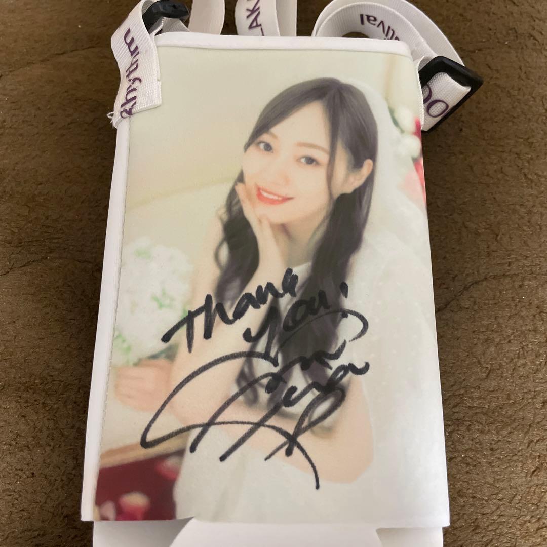 乃木坂46 梅澤美波直筆サイン入りタオル
