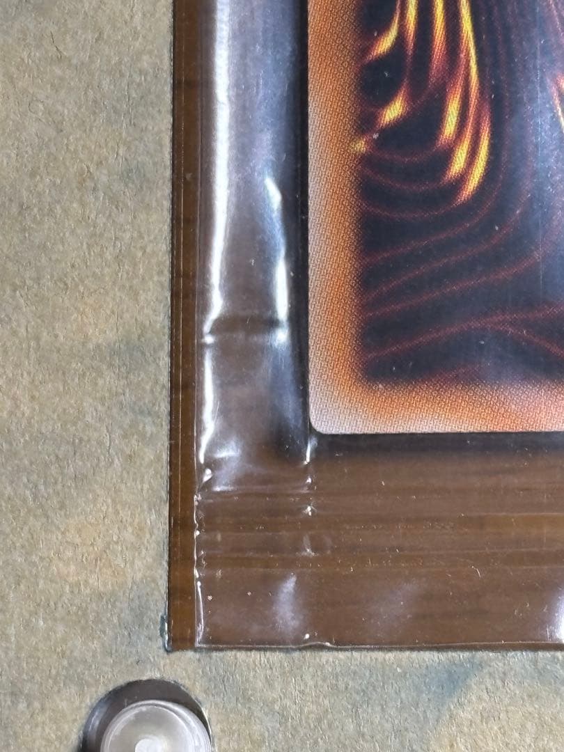 【5つ目】【値下不可】遊戯王　光の創造神ホルアクティ　未開封