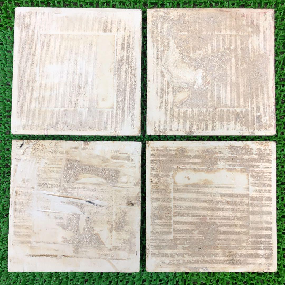 日本製アンティークマジョリカタイル②4枚セット・プラナカンタイル