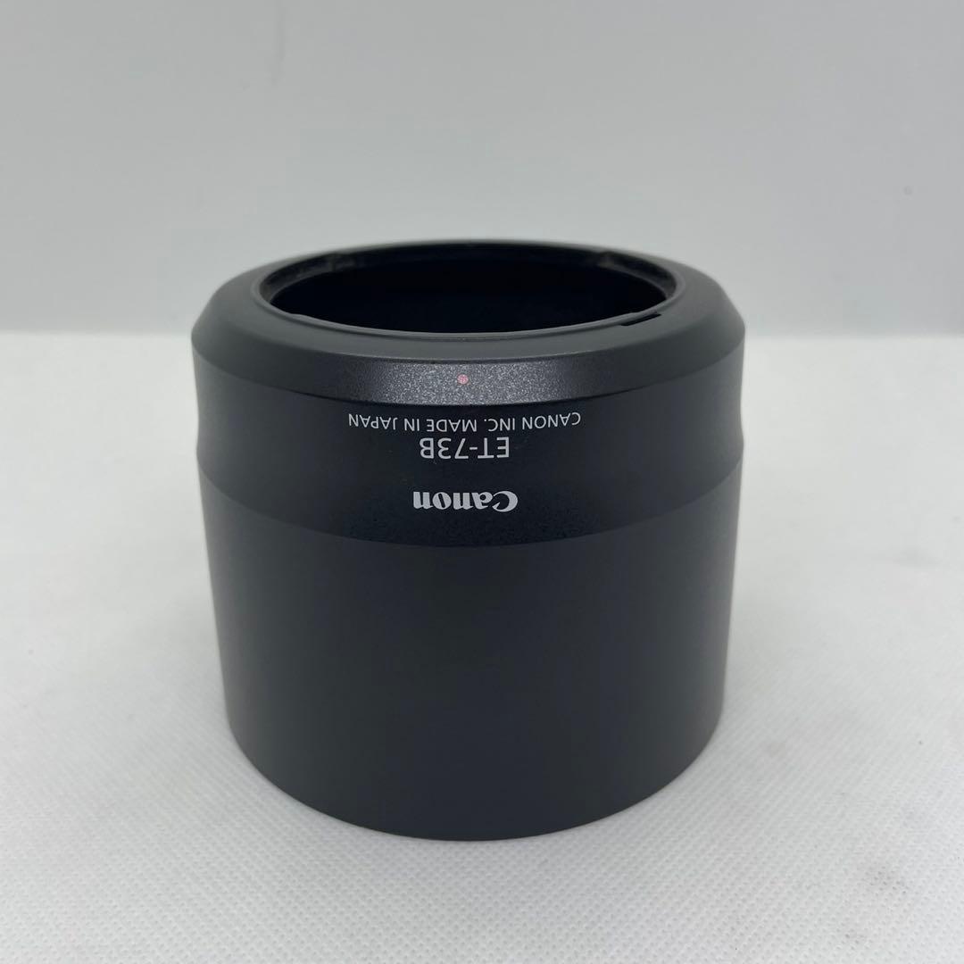 c*o様 Canon EF 70-300mm f/4-5.6 L IS USM