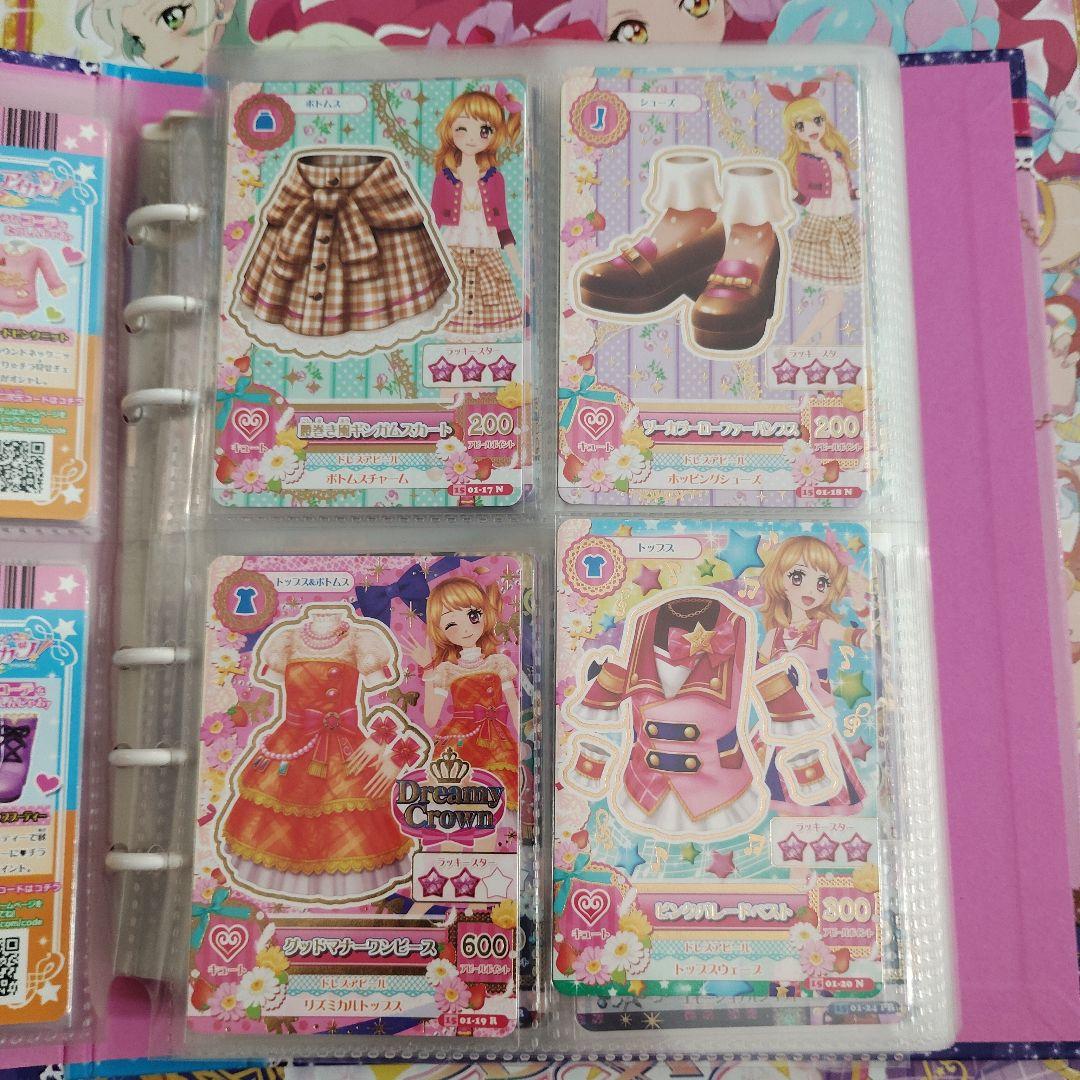 2015シリーズ1弾 61種+CP12種 フルコンプ｜2015シリーズ1弾 61