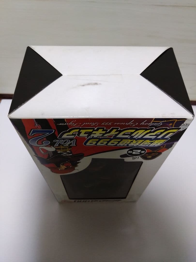 超合金魂 GX-67宇宙海賊戦艦アルカディア号&プライズフィギュア