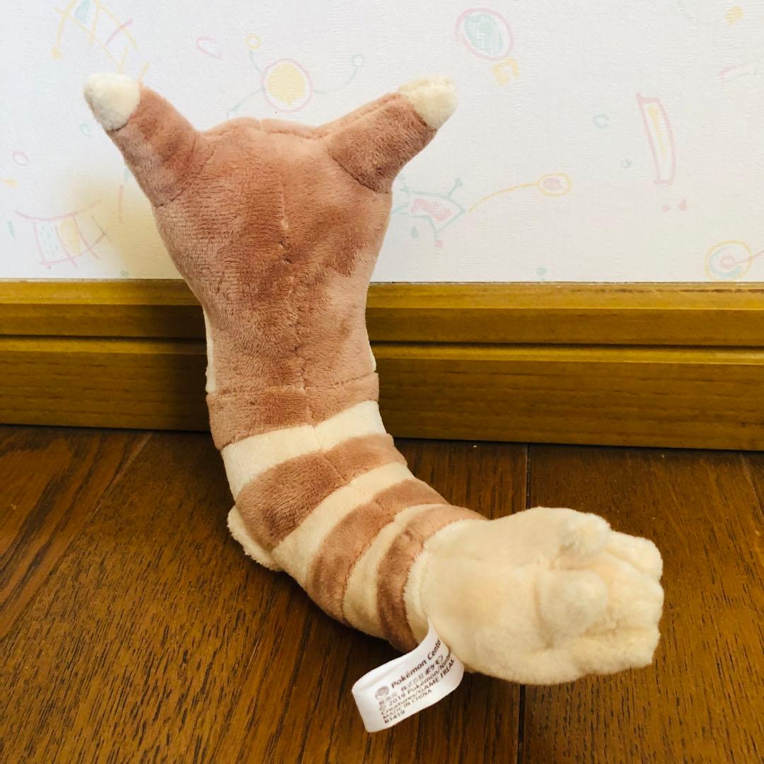 ポケモンセンター 限定 ポケモンフィット オオタチ ぬいぐるみ ポケモンfit