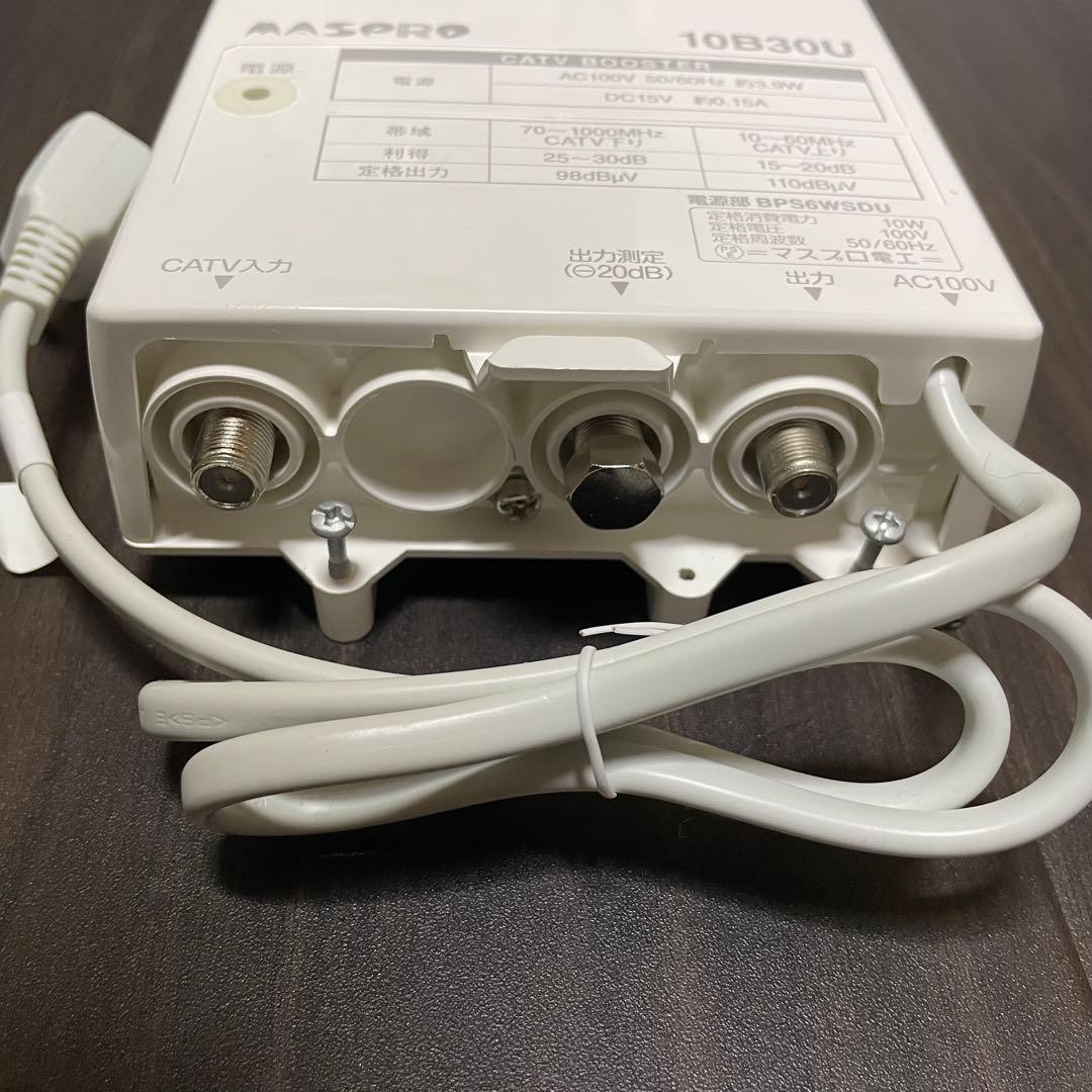 中古美品】maspro 10B30U CATVブースター - メルカリ