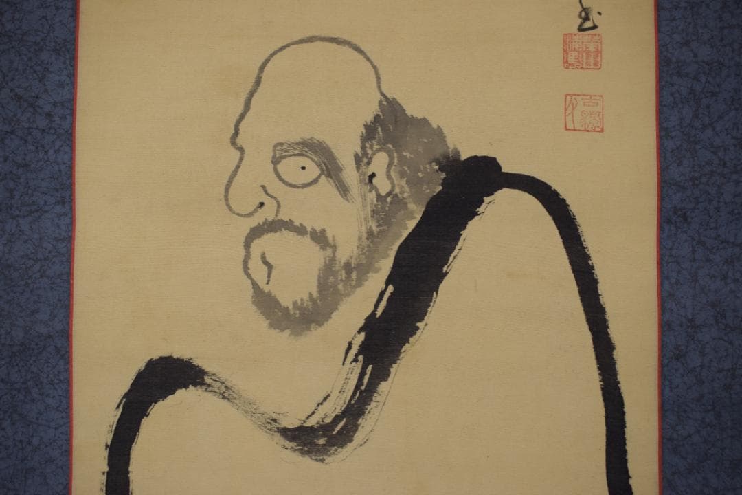 國清山主/達磨画賛/ダルマ図/掛軸☆宝船☆Y-834 JM