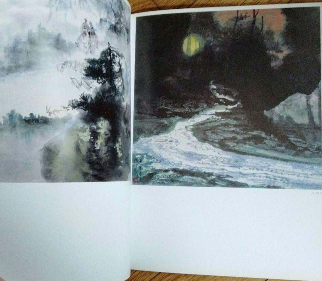 最終値下げ】中国画壇 中国美術 水墨画 - メルカリ 【最終値下げ】中国