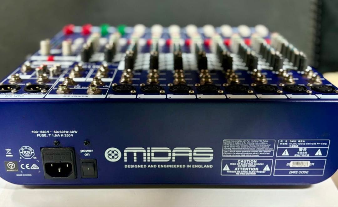 MIDAS DM12 アナログミキサー