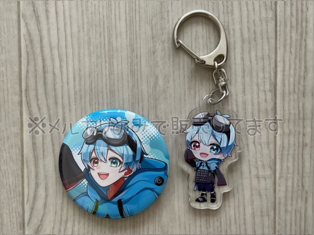 いんく りもこん 缶バッジ アクリルキーホルダー - メルカリ