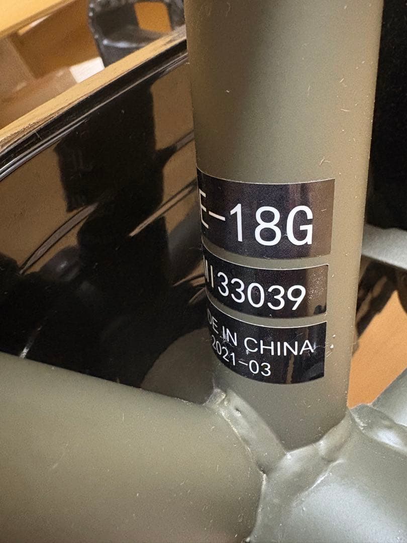 Jeep 18インチ 子供用自転車 オリーブグリーン