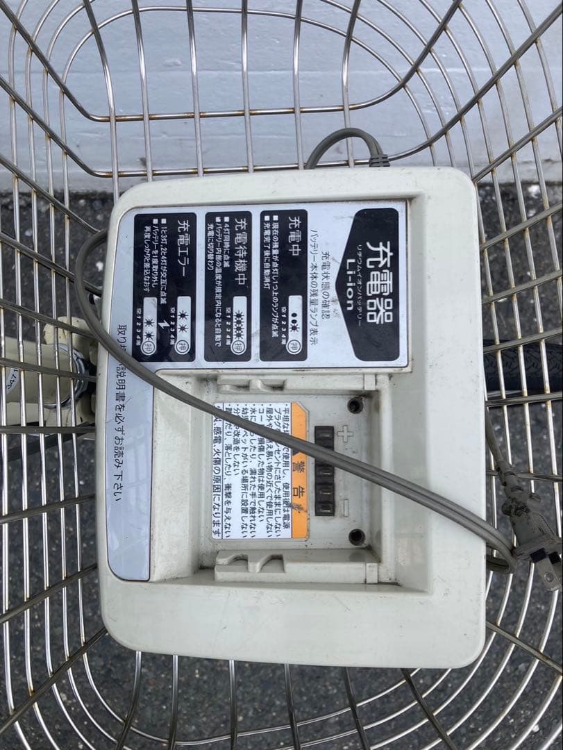 1746業界最長12ヶ月保証付！送料無料エリア多数！安全整備済み！電動自転車