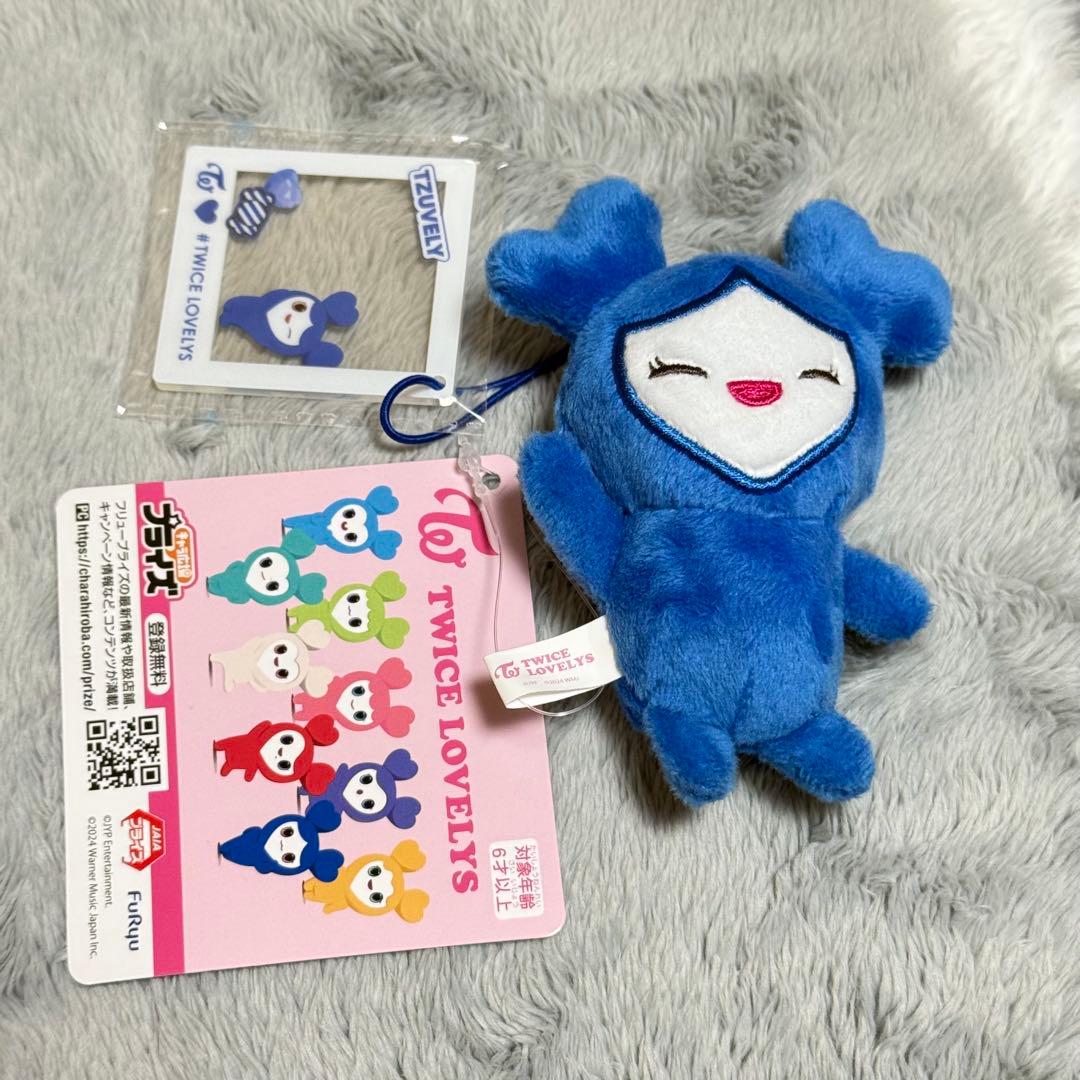 新品未使用品】TWICE LOVELY ツウィ チャーム付きマスコット - メルカリ